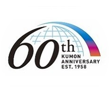 Kumon